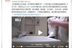 （5分钟科普下）资阳企业最新招聘信息_哔哩哔哩-3